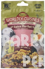 Worldly Cuisines Spice Market 2 oz