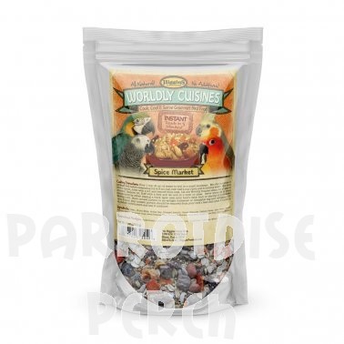 Worldly Cuisines Spice Market 13 oz