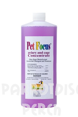 Pet Focus Concentrate 1 Quart