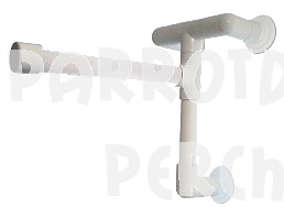 Swing-Away Shower Perch Small