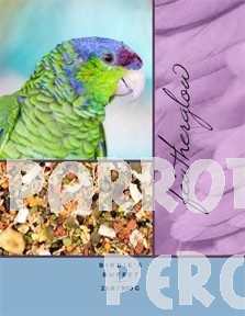Volkman Birdie Buffet