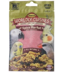 Worldly Cuisines Spice Market 2 oz